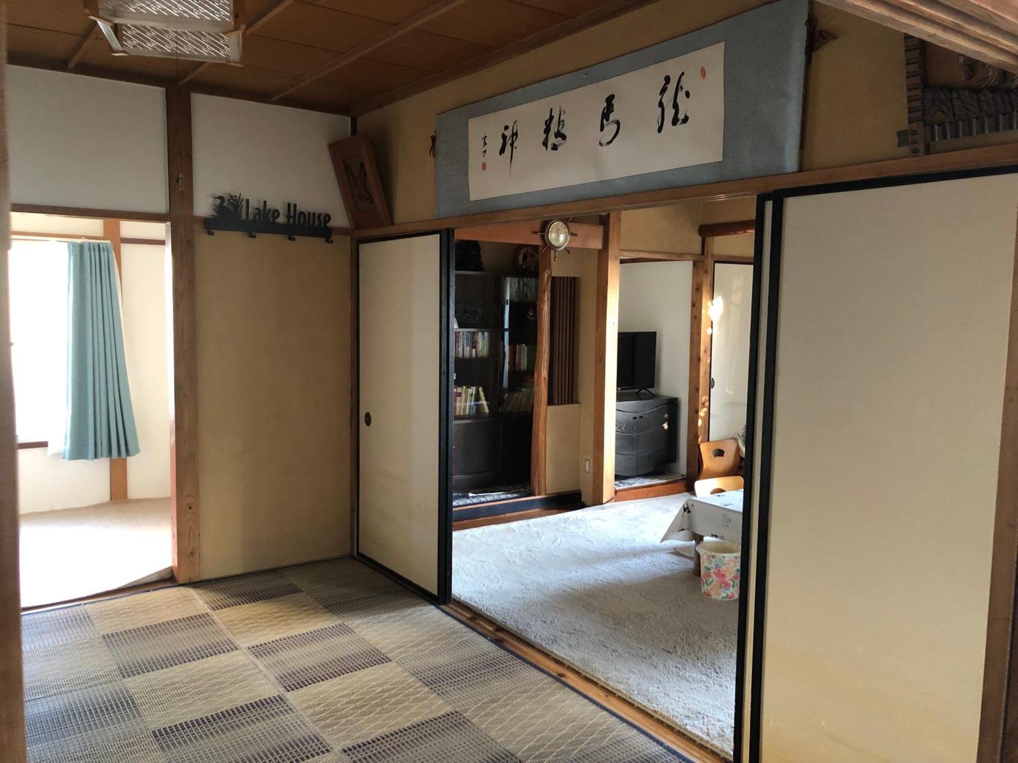 伊豆北川の家 传统日式旅馆 东伊豆町